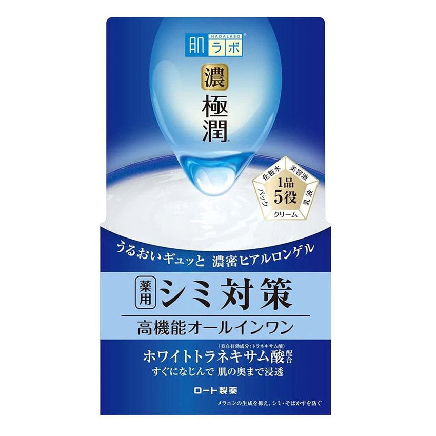 Rohto Hada Labo Gokujyun Whitening Perfect Gel 100g - Image 1