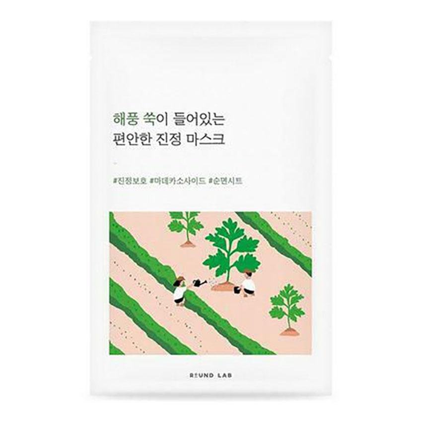 Round Lab Mugwort Calming Mask Pack Sheet 25ml - Image 1