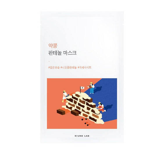 Round Lab Soybean Panthenol Mask 25ml - Image 1