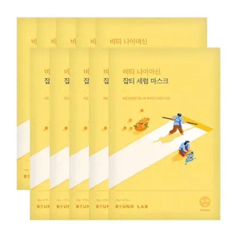 Round Lab Vita Niacinamide Dark Spot Serum Mask 20ml - Image 2