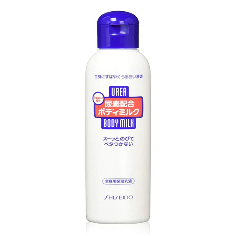 Shiseido Urea Body Milk 150ml - Image 1