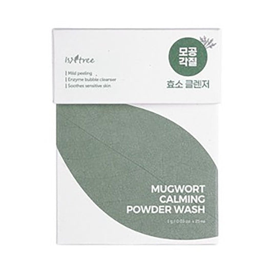 Isntree Mugwort Calming Powder Wash (1g x 25ea)